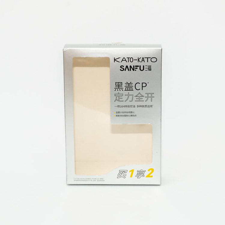 未标题-1_0012_1-313