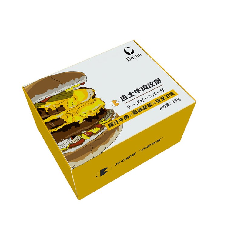 未标题-1_0003_render_2182