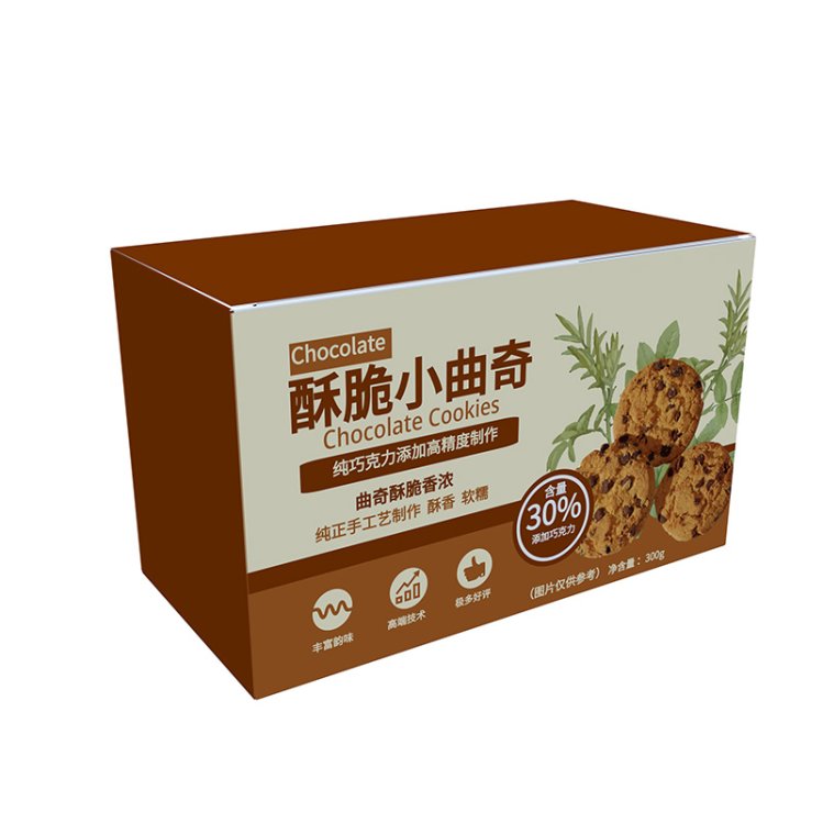 未标题-1_0000_render_5867