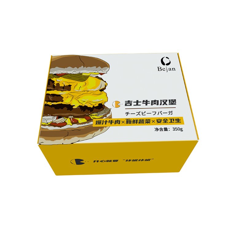 未标题-1_0000_render_6988