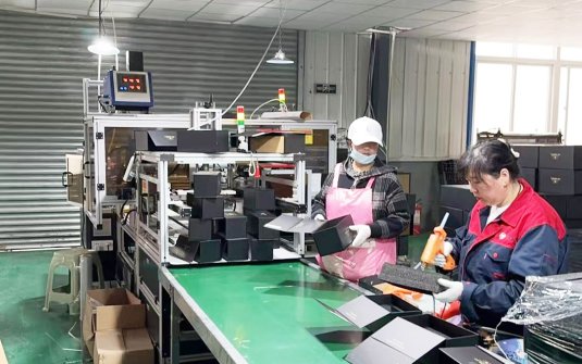 How to Choose the Right Rigid Box for Cosmetics Packaging?