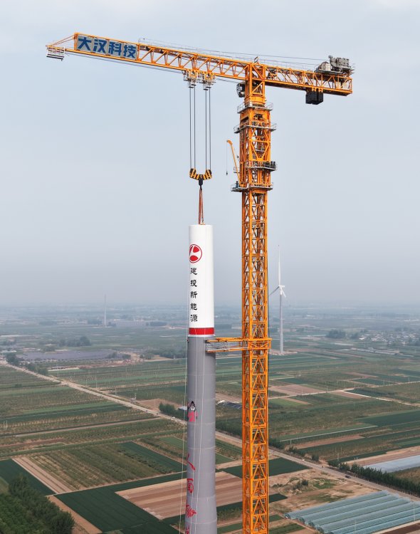 DH2500 200ton Heavy Lift Tower Crane for Mega Construction Projects