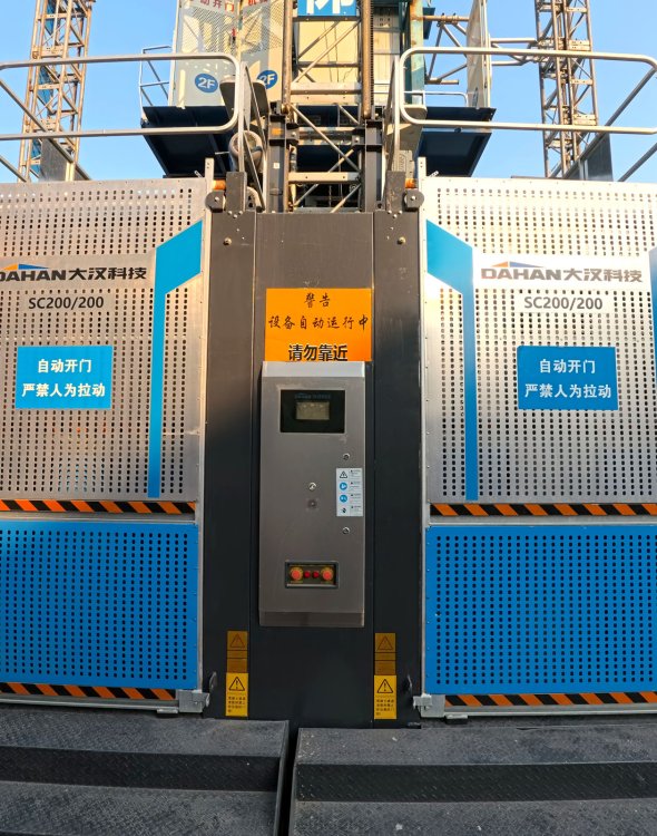 SC200双笼-04